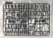 Збірна модель 1/35 ЗСУ-23-4 "Шилка" зенітна самохідна установка, Meng TS-023