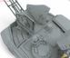 Збірна модель 1/35 ЗСУ-23-4 "Шилка" зенітна самохідна установка, Meng TS-023