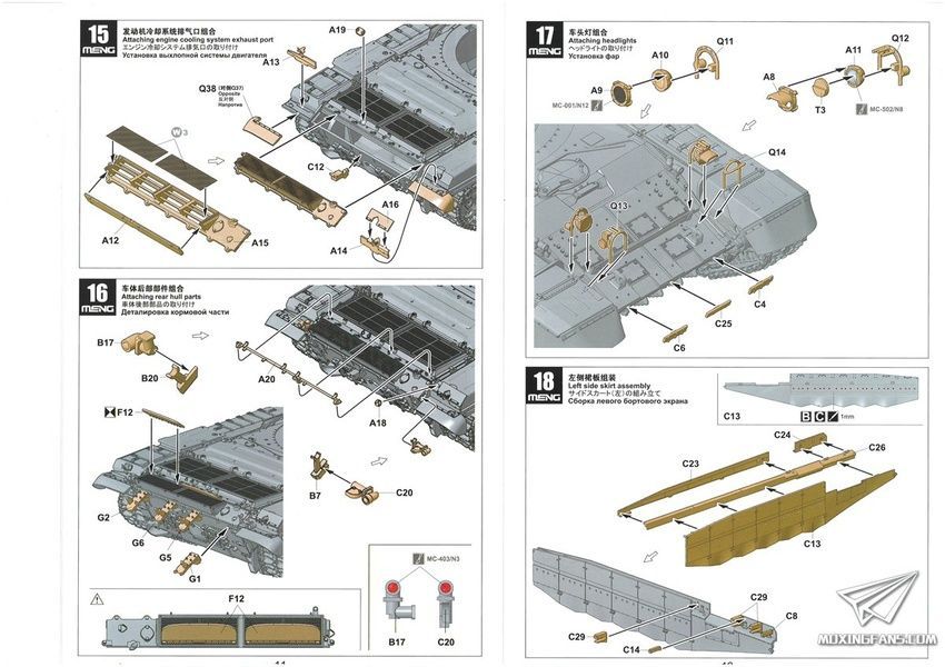 Збірна модель 1/35 Т-72Б3М з мінним тралом КМТ-8, Meng TS-053