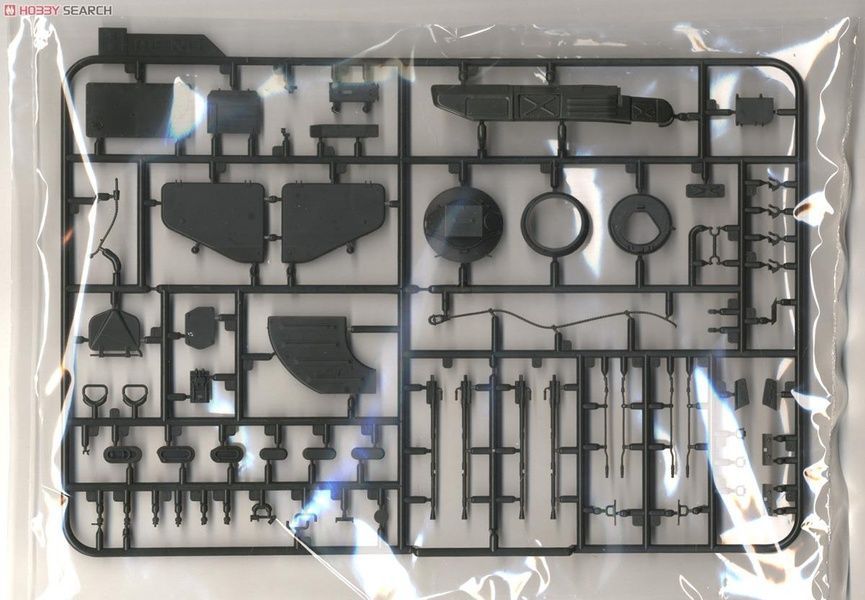Збірна модель 1/35 ЗСУ-23-4 "Шилка" зенітна самохідна установка, Meng TS-023
