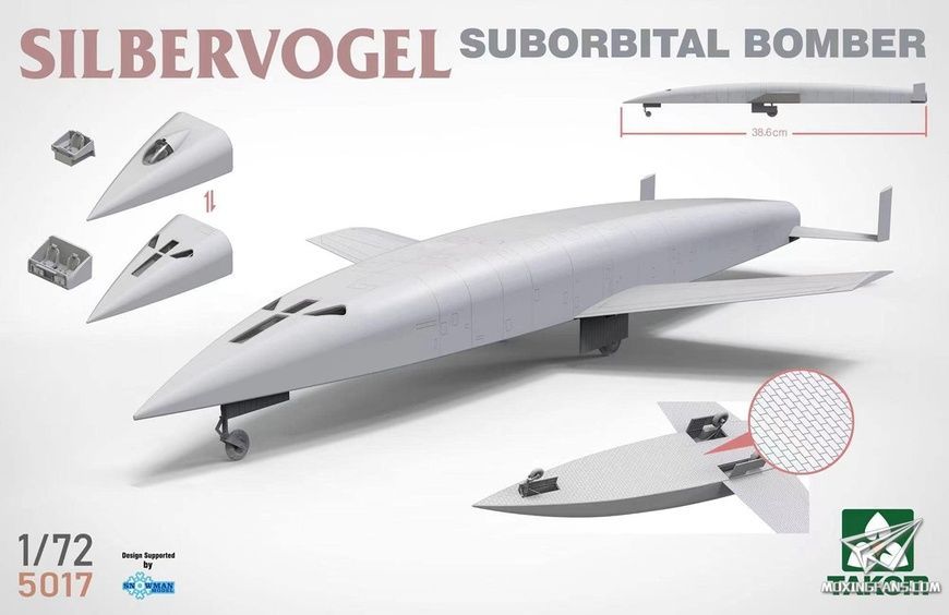 Збірна модель 1/72 S&auml;nger-Bredt Silbervogel з комплектом ядерного озброєння та аеродромним тягачем, Takom 5018