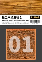 Трафарет для імітації текстури дерева - тип 1, LIANG 0301