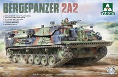 Takom 2135 1/35 Bergepanzer 2A2 німецька бойова ремонтно-евакуаційна машина
