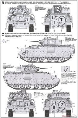 Збірна модель 1/35 M2A2 ODS американська БМП, Tamiya 35264