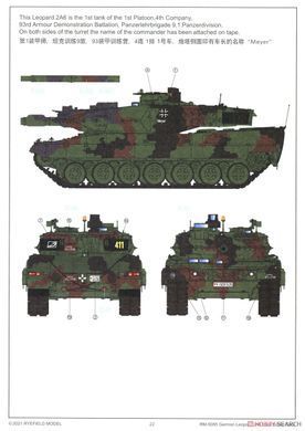 Збірна модель 1/35 Leopard 2A6, з робочими траками, RFM RM-5065