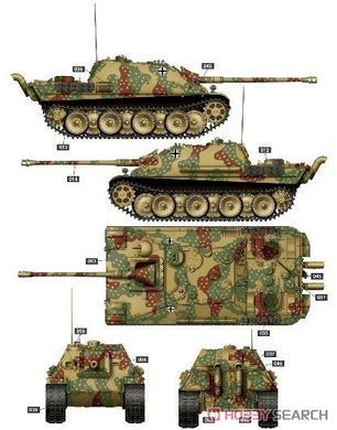 Збірна модель 1/35 Jagdpanther G2 з робочими траками, RFM RM-5031