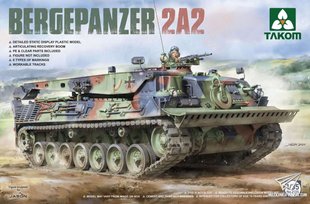 Збірна модель 1/35 Bergepanzer 2A2, Takom 2135