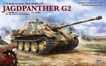 Збірна модель 1/35 Jagdpanther G2 з робочими траками, RFM RM-5031