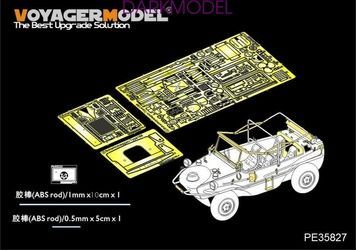Набір фототравлення для Schwimmwagan Type 166 в 1/35 (для Hero/Tamiya), Voyager PE35827