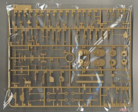Збірна модель 1/35 Jagdpanther G2 з робочими траками, RFM RM-5031