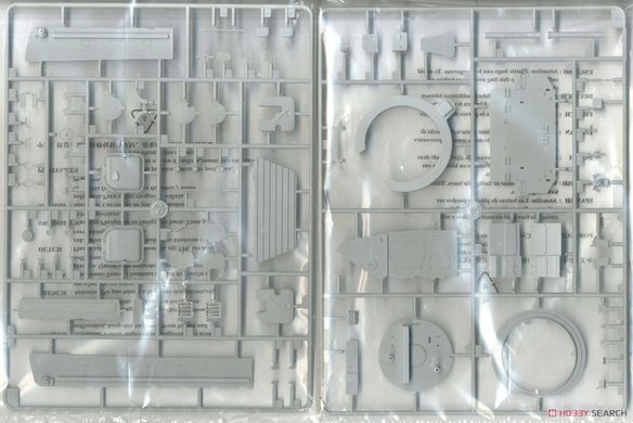 Збірна модель 1/35 БМП-2Д бойова машина піхоти, Trumpeter 05585