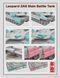 Збірна модель 1/35 Leopard 2A6, з робочими траками, RFM RM-5065