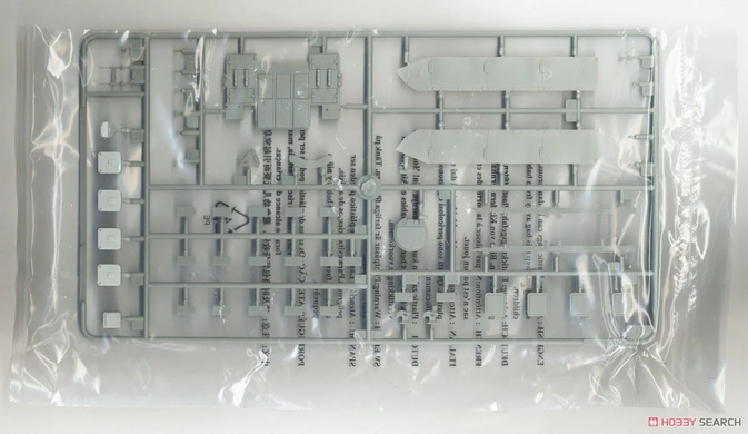 Збірна модель 1/35 Т-80УД основний бойовий танк, Trumpeter 09581