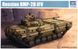 Збірна модель 1/35 БМП-2Д бойова машина піхоти, Trumpeter 05585