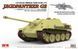 Збірна модель 1/35 Jagdpanther G2 з робочими траками, RFM RM-5031