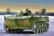 Збірна модель 1/35 БМД-1 бойова машина десанту, Hobby Boss 80153