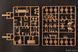 Збірна модель 1/35 БМД-1 бойова машина десанту, Hobby Boss 80153