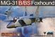 Збірна модель 1/48 МиГ-31Б/БС винищувач-перехоплювач дальної дії, AMK 88008-A