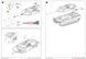 Збірна модель 1/35 Leopard 2A6, з робочими траками, RFM RM-5065