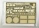 Збірна модель 1/35 Jagdpanther G2 з робочими траками, RFM RM-5031