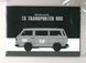 Збірна модель 1/35 Мікроавтобус T3 Transporter (Volkswagen Type 2), з фігуркою, Takom 2013