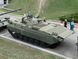 Збірна модель 1/35 БМП-2Д бойова машина піхоти, Trumpeter 05585