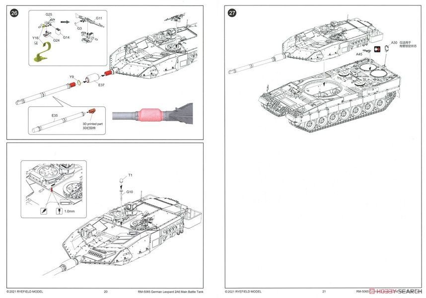 Збірна модель 1/35 Leopard 2A6, з робочими траками, RFM RM-5065