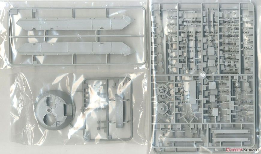 Збірна модель 1/35 БМП-2Д бойова машина піхоти, Trumpeter 05585