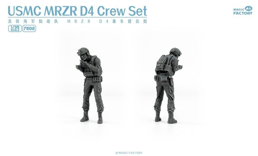 Збірна модель 1/35 Набір з 4 фігур для MRZR D4 КМП США, Magic Factory 7502