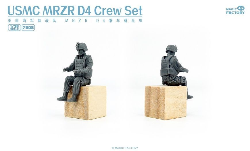 Збірна модель 1/35 Набір з 4 фігур для MRZR D4 КМП США, Magic Factory 7502