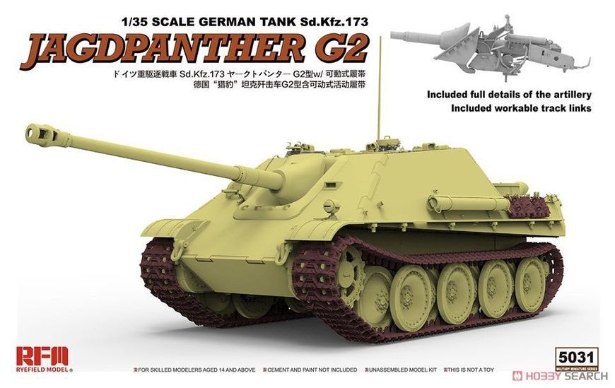 Збірна модель 1/35 Jagdpanther G2 з робочими траками, RFM RM-5031