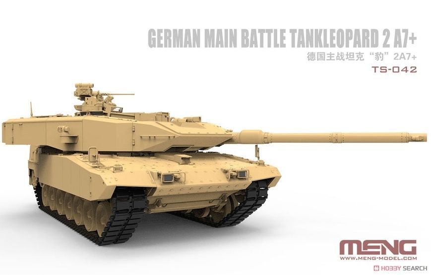 Збірна модель 1/35 Leopard 2A7+, Meng TS-042