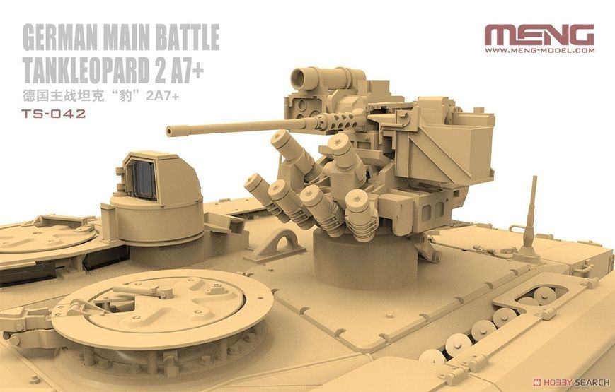 Збірна модель 1/35 Leopard 2A7+, Meng TS-042