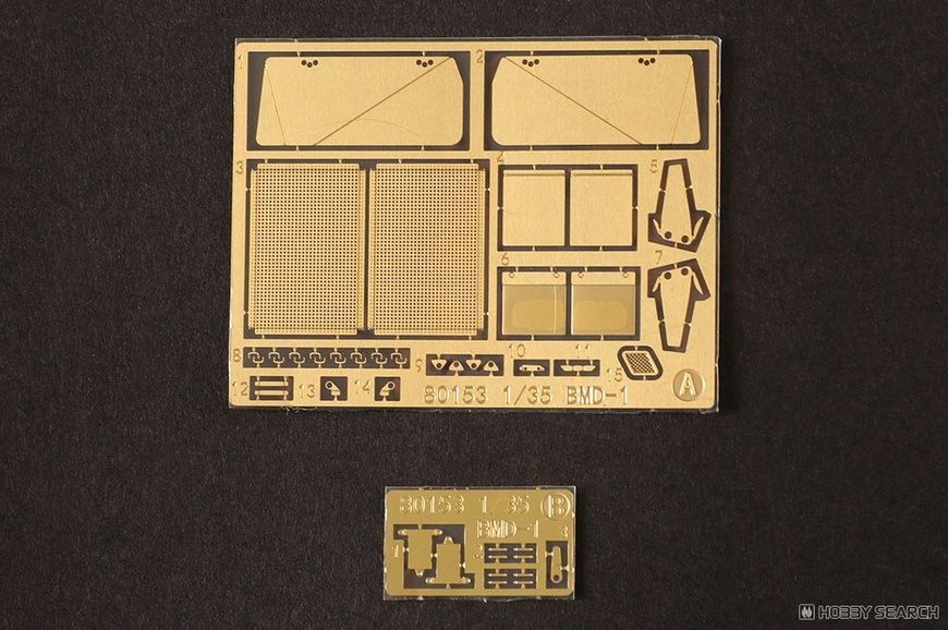 Збірна модель 1/35 БМД-1 бойова машина десанту, Hobby Boss 80153