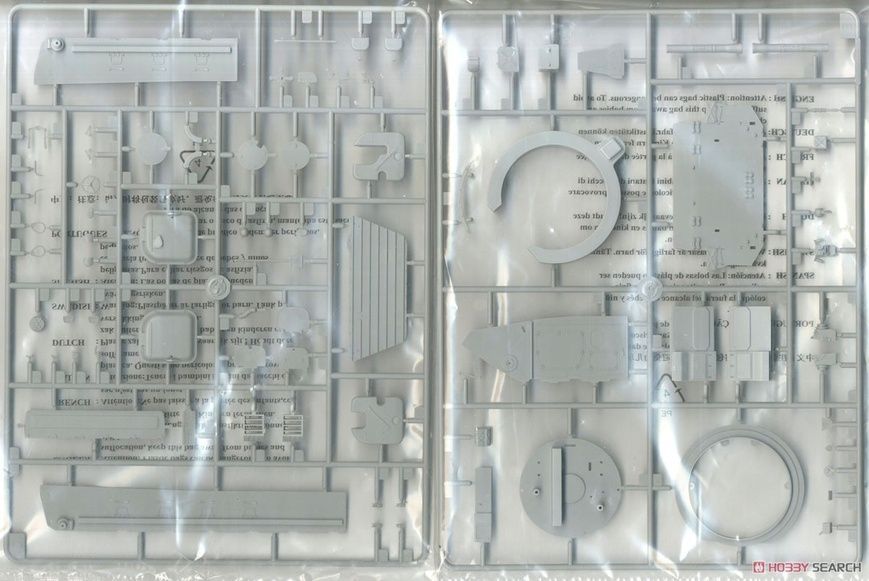 Збірна модель 1/35 БМП-2Д бойова машина піхоти, Trumpeter 05585
