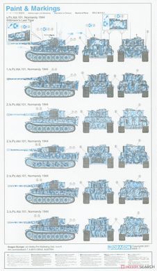 Збірна модель 1/35 Tiger I Pz.Kpfw.VI Ausf.E пізніх випусків / останній Tiger Міхаеля Віттмана, з циммеритом та Magic Track, Dragon 6800