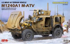 RFM RM-5032 1/35 M1240A1 M-ATV, американський бронеавтомобіль (MRAP), з повним інтер'єром