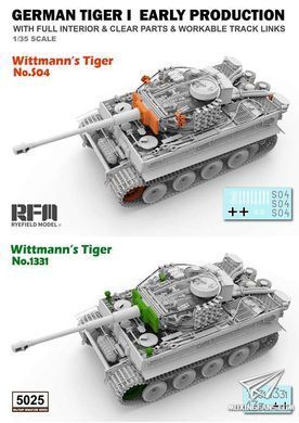 Збірна модель 1/35 Tiger I ранніх випусків з повним інтер'єром, RFM RM-5025