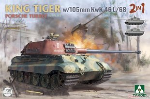 Збірна модель 1/35 King Tiger Porsche з гарматою 105-mm KwK 46 L/68, Takom 2178