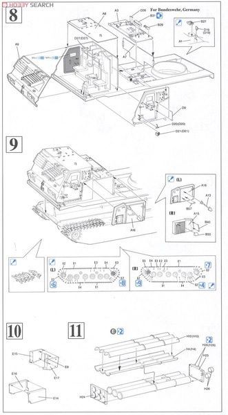 Збірна модель 1/35 M270/A1 MLRS, американська РСЗВ, Dragon 3557