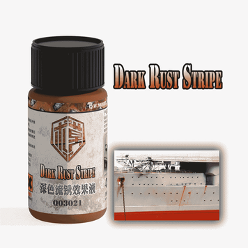 Рідина для створення ефекту темно-іржавих підтьоків (Dark Rust Stripe), QW Model Q03021 (40 мл)