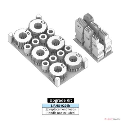 Додатковий набір для формування текстури циммериту, для 1/35 1/48 1/72 (3D друк), LIANG 0229b