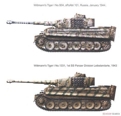 Збірна модель 1/35 Tiger I ранніх випусків з повним інтер'єром, RFM RM-5025