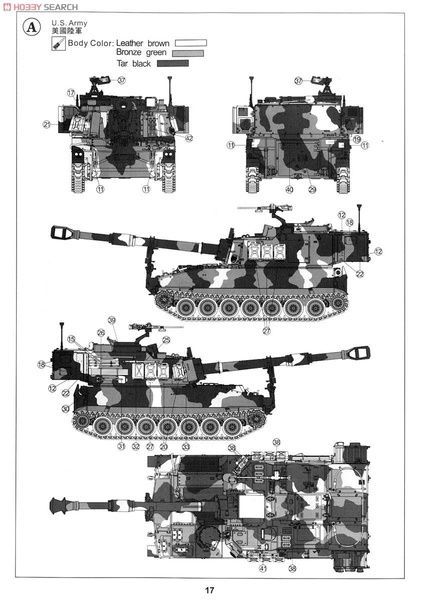Збірна модель 1/35 M109A6 Paladin самохідна 155-мм гаубиця, AFV Club AF35248