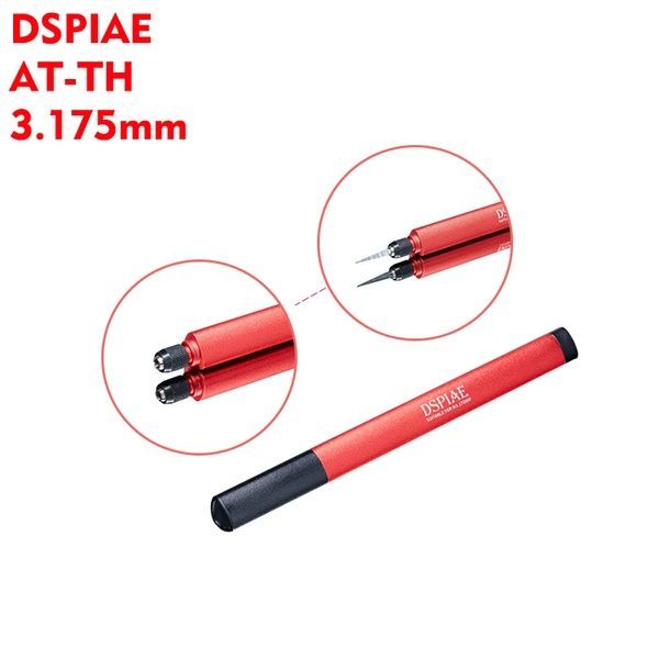 Тримач для лез 3,175 мм з цанговим затискачем, DSPIAE AT-TH
