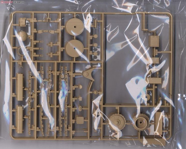 Збірна модель 1/35 Char 2C французький надважкий танк, Meng TS-009
