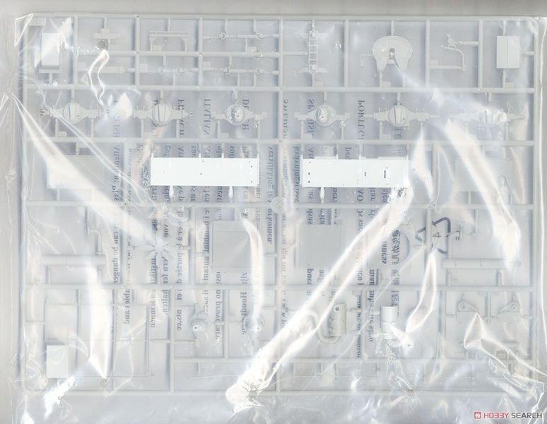 Збірна модель 1/35 Тягач M983 HEMTT з ПУ M901 ЗРК MIM-104F Patriot PAC-3, Trumpeter 01037