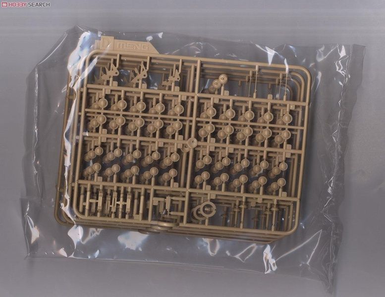 Збірна модель 1/35 Char 2C французький надважкий танк, Meng TS-009