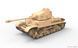 Збірна модель 1/35 43.M Turan III угорський середній танк, Bronco CB35126