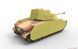 Збірна модель 1/35 43.M Turan III угорський середній танк, Bronco CB35126